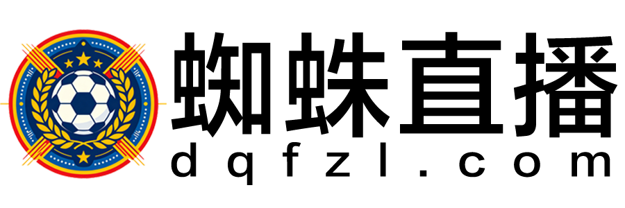 蜘蛛直播网